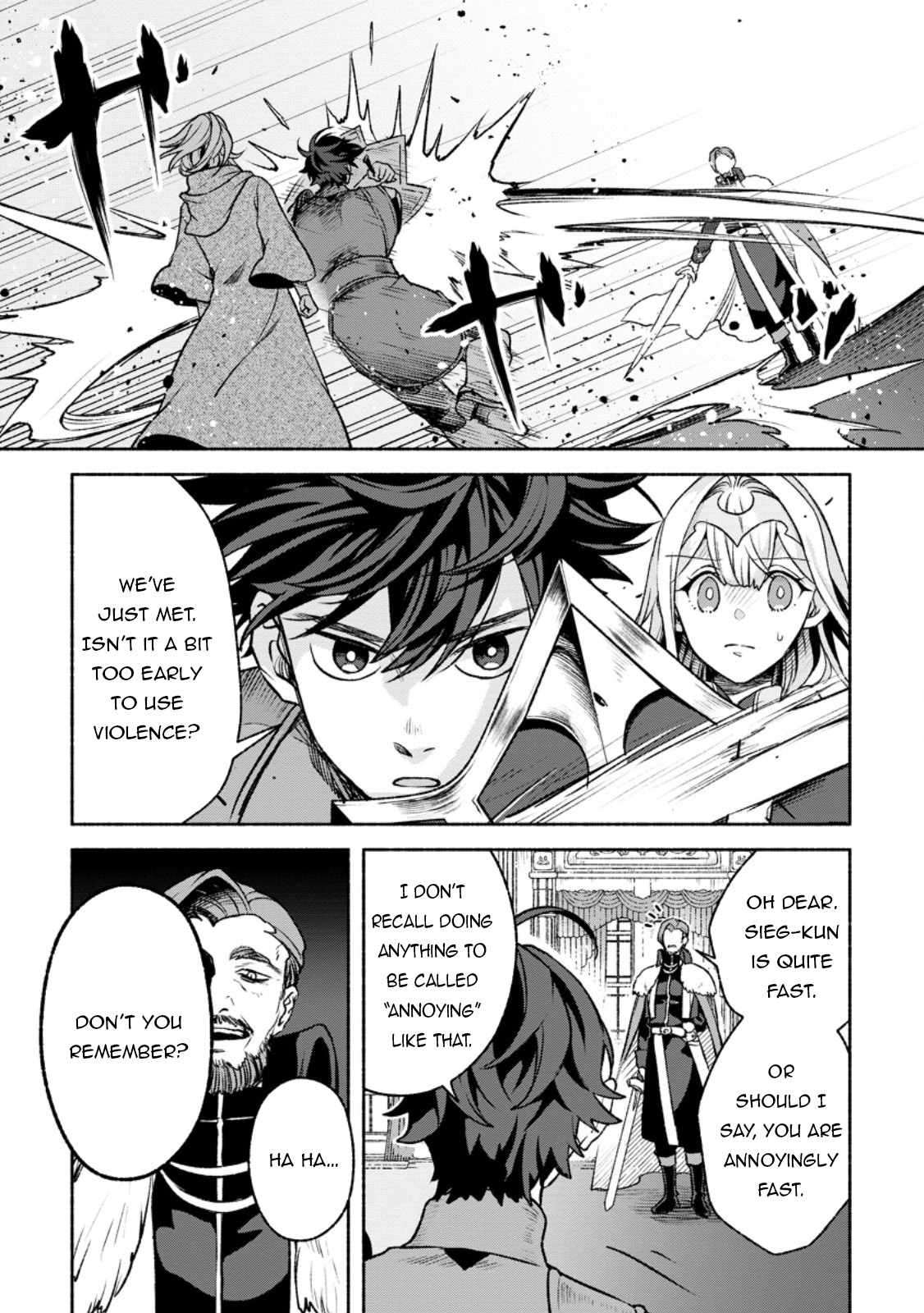 Sono Monban, Saikyou Nitsuki: Tsuihou Sareta Bougyo Ryoku 9999 no Senshi, Ou Miyako no Monban Toshite Musou Suru Chapter 29 18